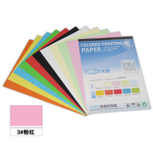 元浩彩色復(fù)印紙與卡紙產(chǎn)品全參考 從規(guī)格到應(yīng)用場(chǎng)景的選購(gòu)指南