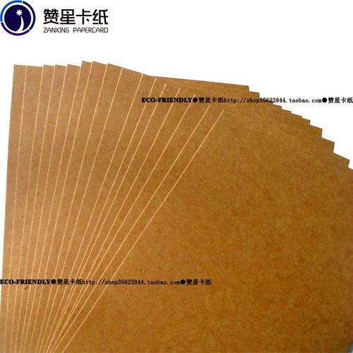 350克A3牛卡紙完全指南 手工DIY、相冊(cè)、包裝與模型材料的全能之選